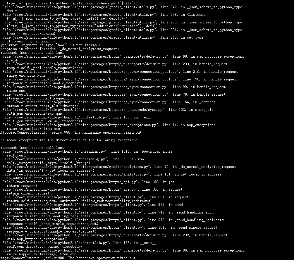 9d3a97604d14799e7003d99f2961b230